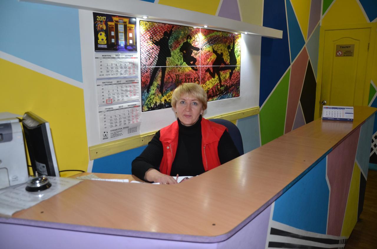 Hostel Darnitsa1 Kyjev Exteriér fotografie